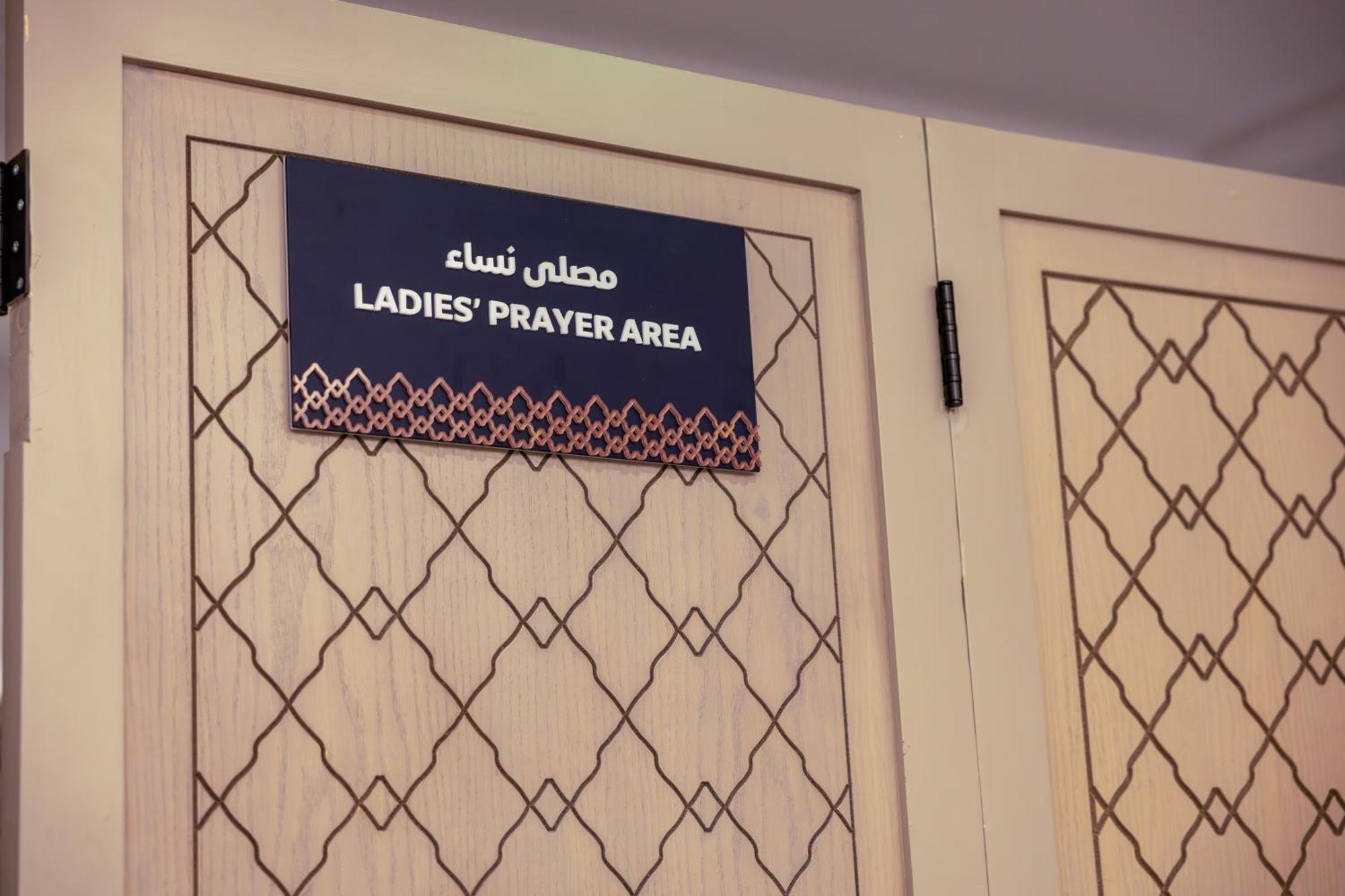 Hotel Maden Alrawda Medyna Zewnętrze zdjęcie